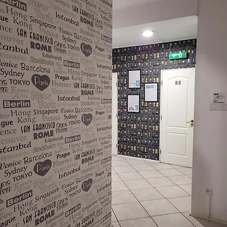 Miastkovo * Poznań